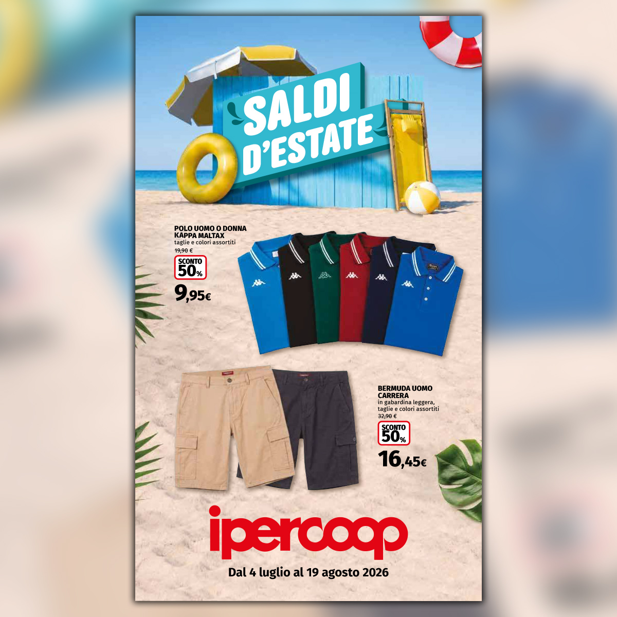 Ipercoop – Saldi d'Estate