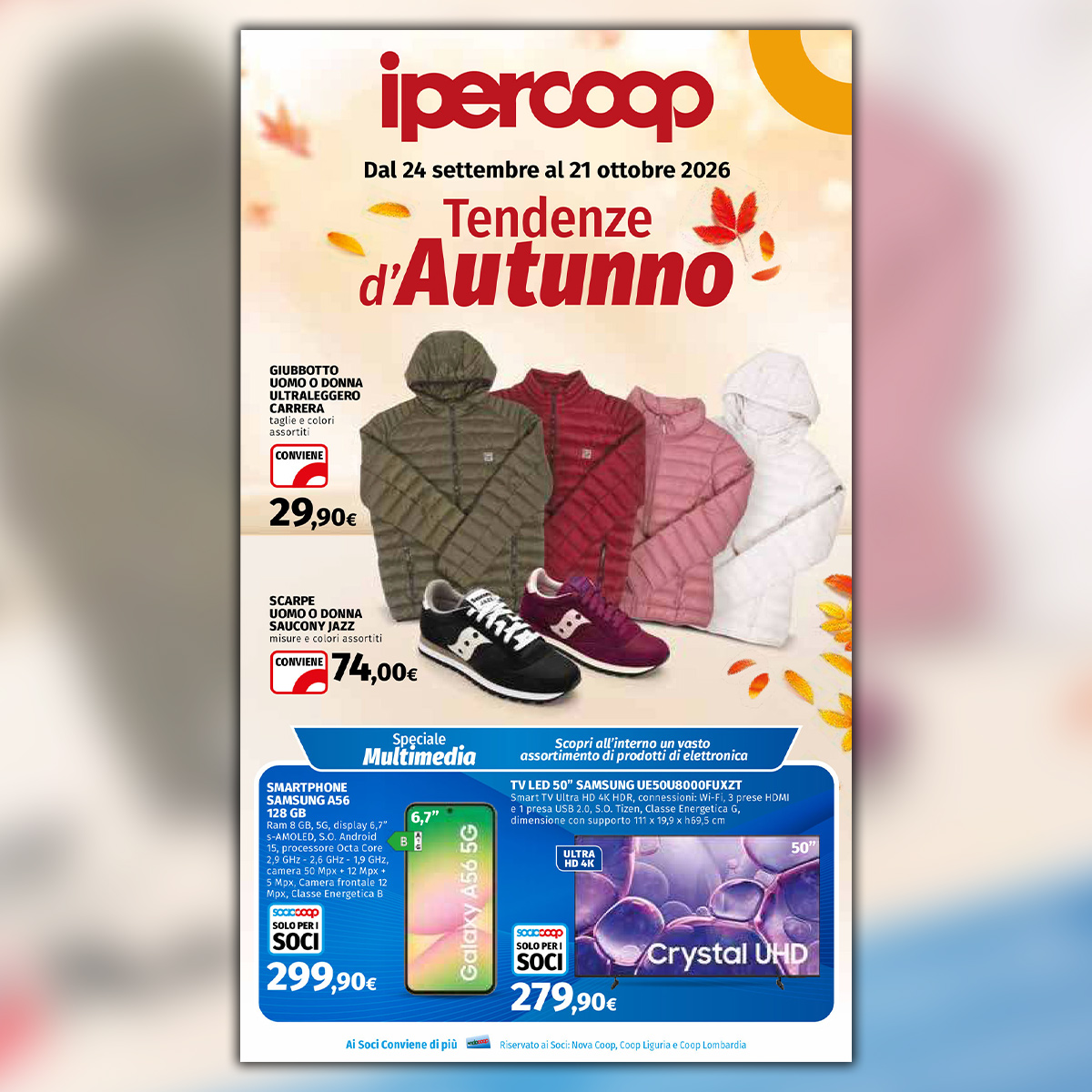 Ipercoop – Tendenze d'Autunno
